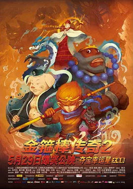 久久中文电影